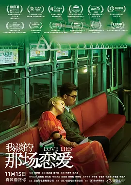 男女一进一出免费视频